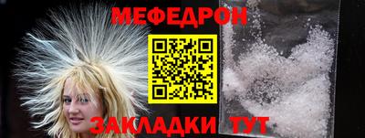 apvp Кулебаки