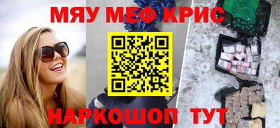 apvp Кулебаки