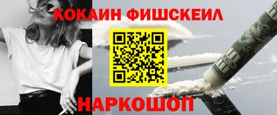 mdpv Кунгур