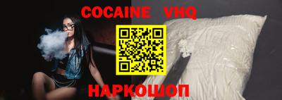 mdpv Кунгур