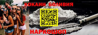 apvp Кулебаки