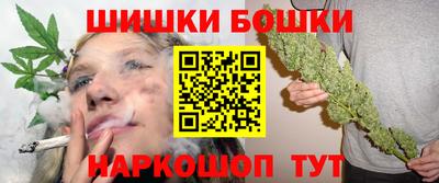 mdpv Кунгур
