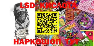 mdpv Кунгур