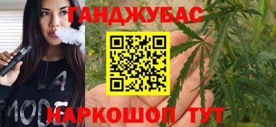 mdpv Кунгур