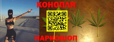 apvp Кулебаки