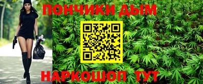 mdpv Кунгур