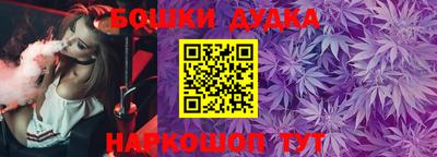 mdpv Кунгур