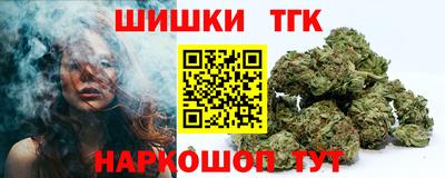 каннабис Кумертау