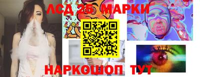 mdpv Кунгур