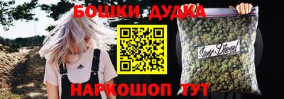 apvp Кулебаки