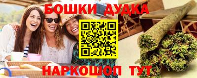 mdpv Кунгур