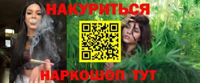 apvp Кулебаки
