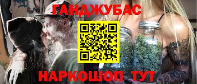 apvp Кулебаки