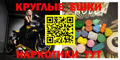 каннабис Кумертау