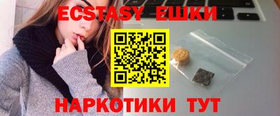 каннабис Кумертау