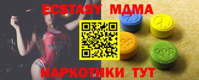 apvp Кулебаки