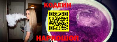 apvp Кулебаки