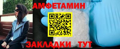 apvp Кулебаки