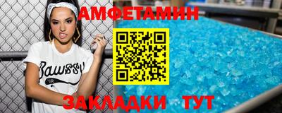 mdpv Кунгур