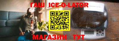 mdpv Кунгур