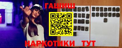 apvp Кулебаки