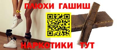 mdpv Кунгур