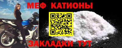 каннабис Кумертау
