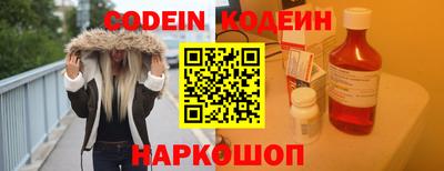 mdpv Кунгур