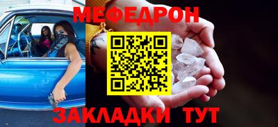 apvp Кулебаки
