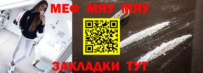 apvp Кулебаки