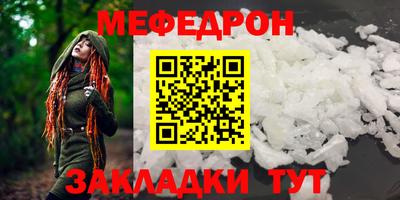 apvp Кулебаки